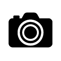 Il Nostro Prossimo Viaggio